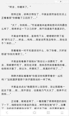 最新消息！菲律宾即将启动境外9G工作签证_菲律宾签证网